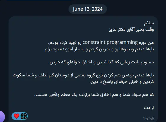 نظر مشتری 15